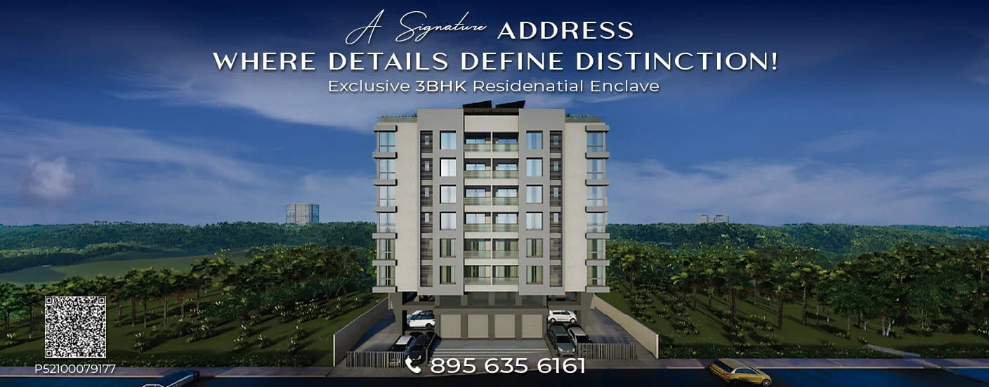 Desktop Banner Suyog Siyona Kiwale